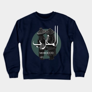 MOROCCO sticker moroccan garrab moroccan culture green T-shirt Crewneck Sweatshirt